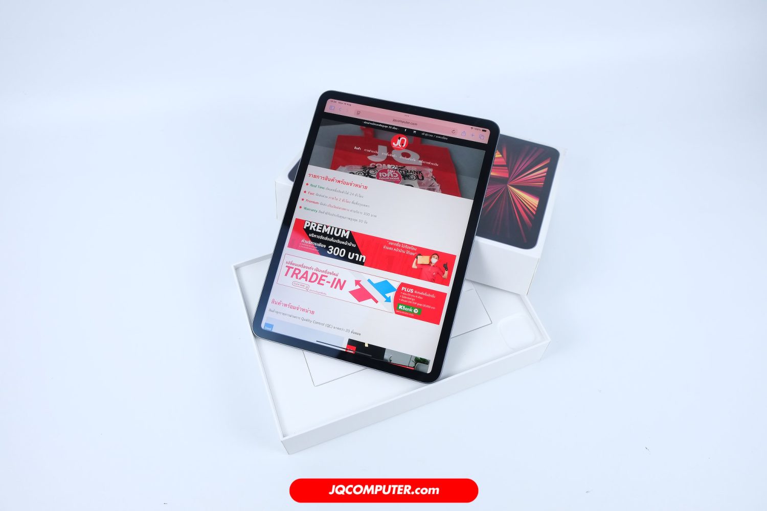 iPad Pro 11 Apple M1 WiFi
