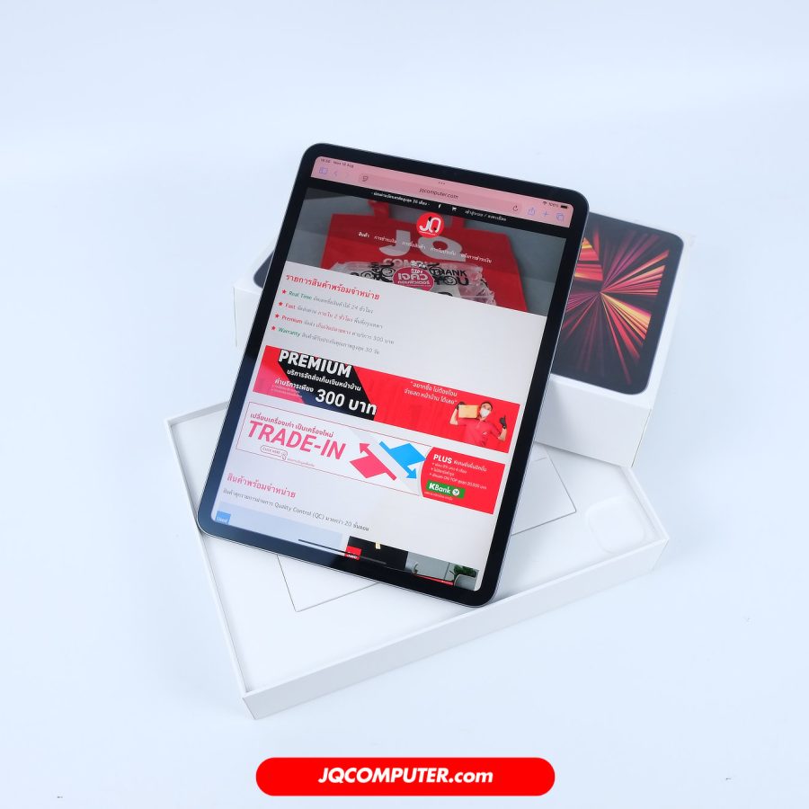 iPad Pro 11 Apple M1 WiFi
