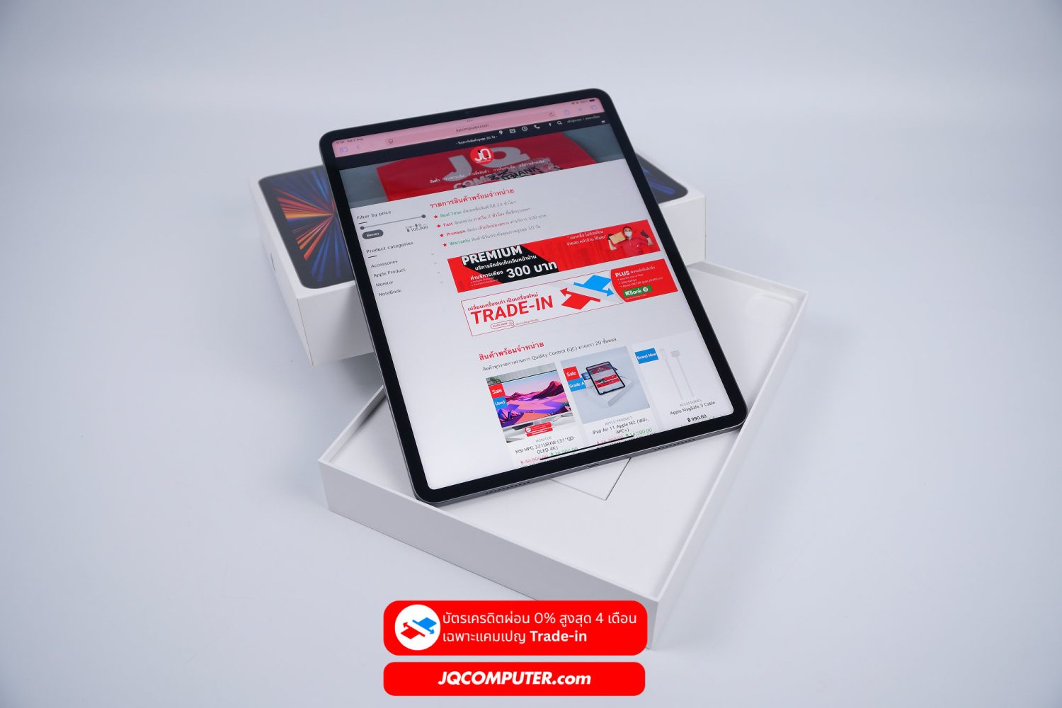 iPad Pro 12 Apple M1 WiFi