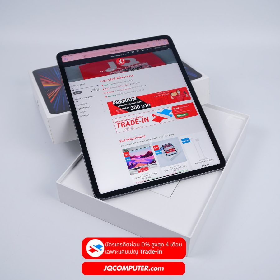 iPad Pro 12 Apple M1 WiFi