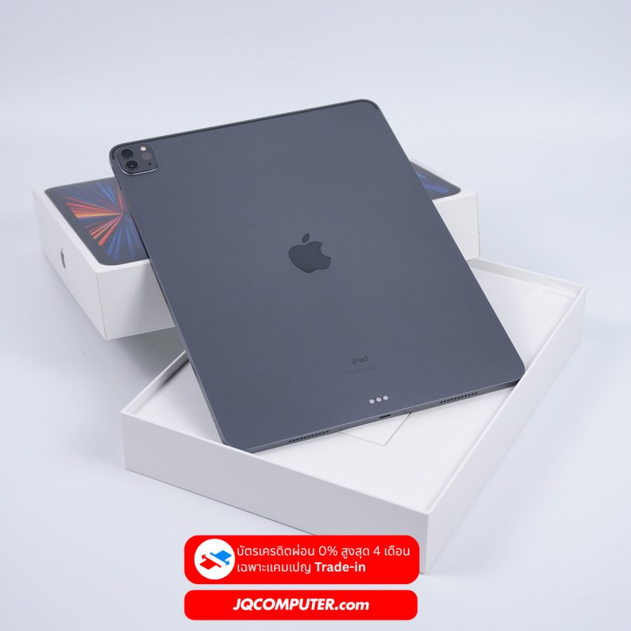 Alternative view of iPad Pro 12 Apple M1 WiFi