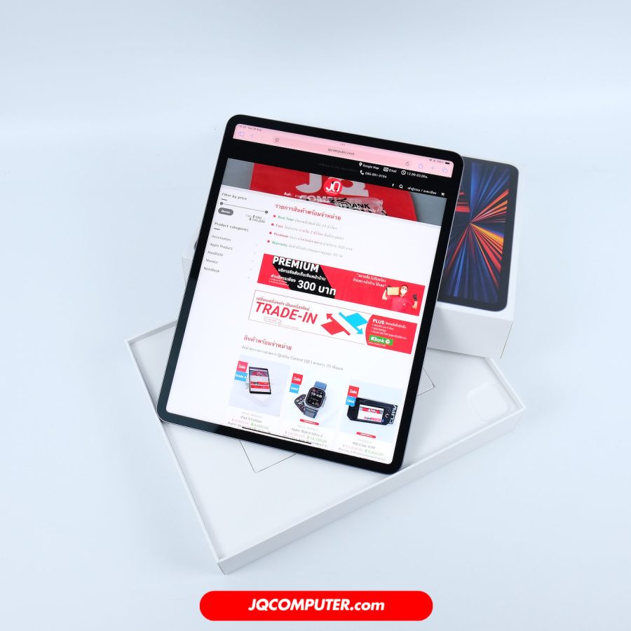 iPad Pro 12 Apple M1 WiFi