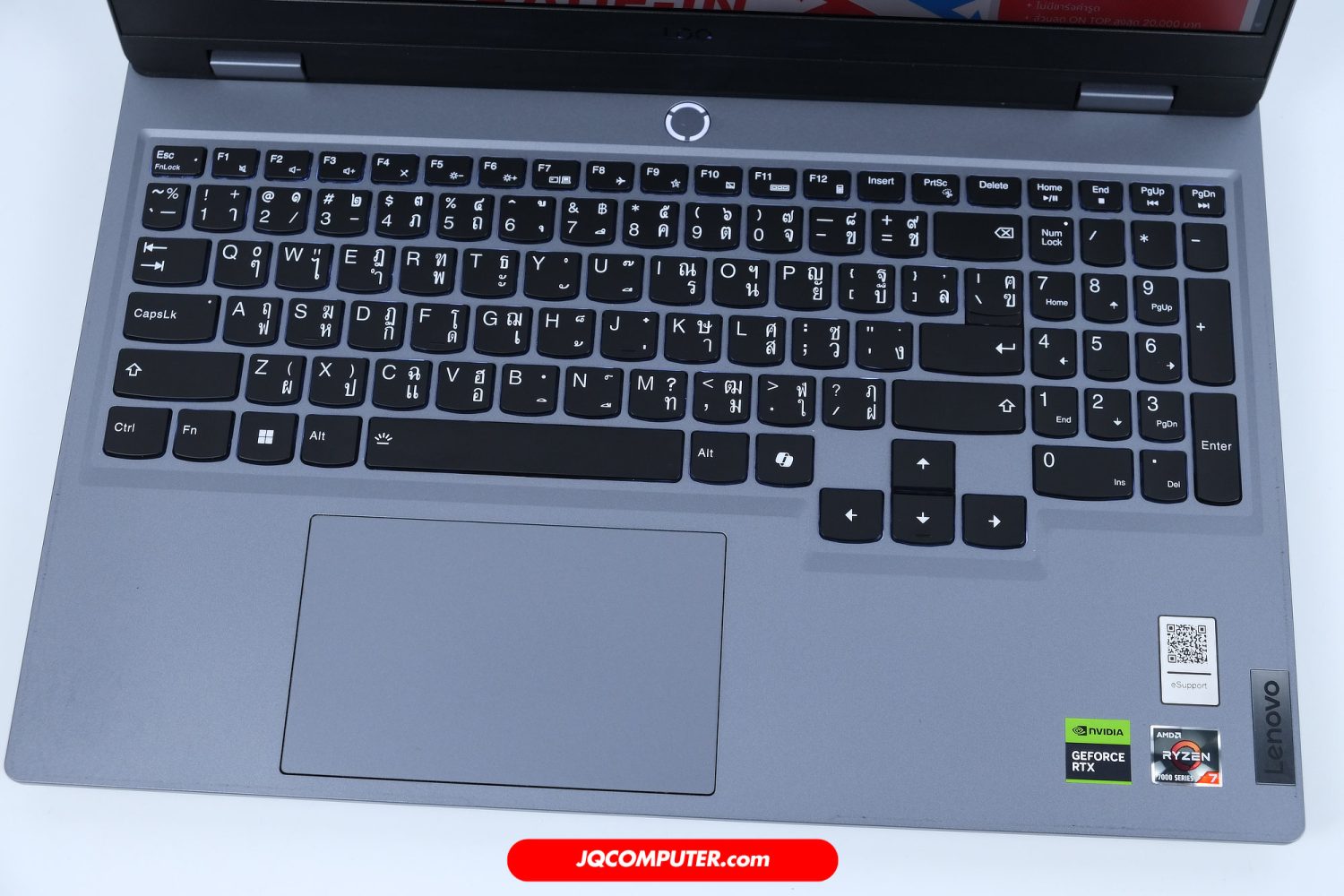 Lenovo LOQ 15ARP9 - Image 3