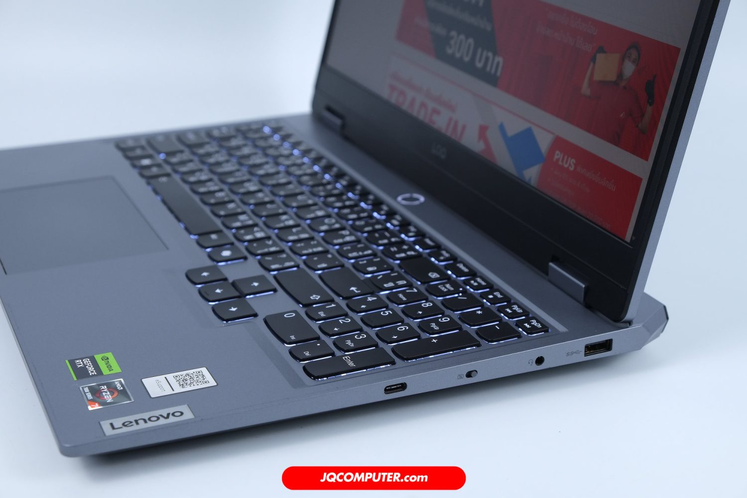 Lenovo LOQ 15ARP9 - Image 4