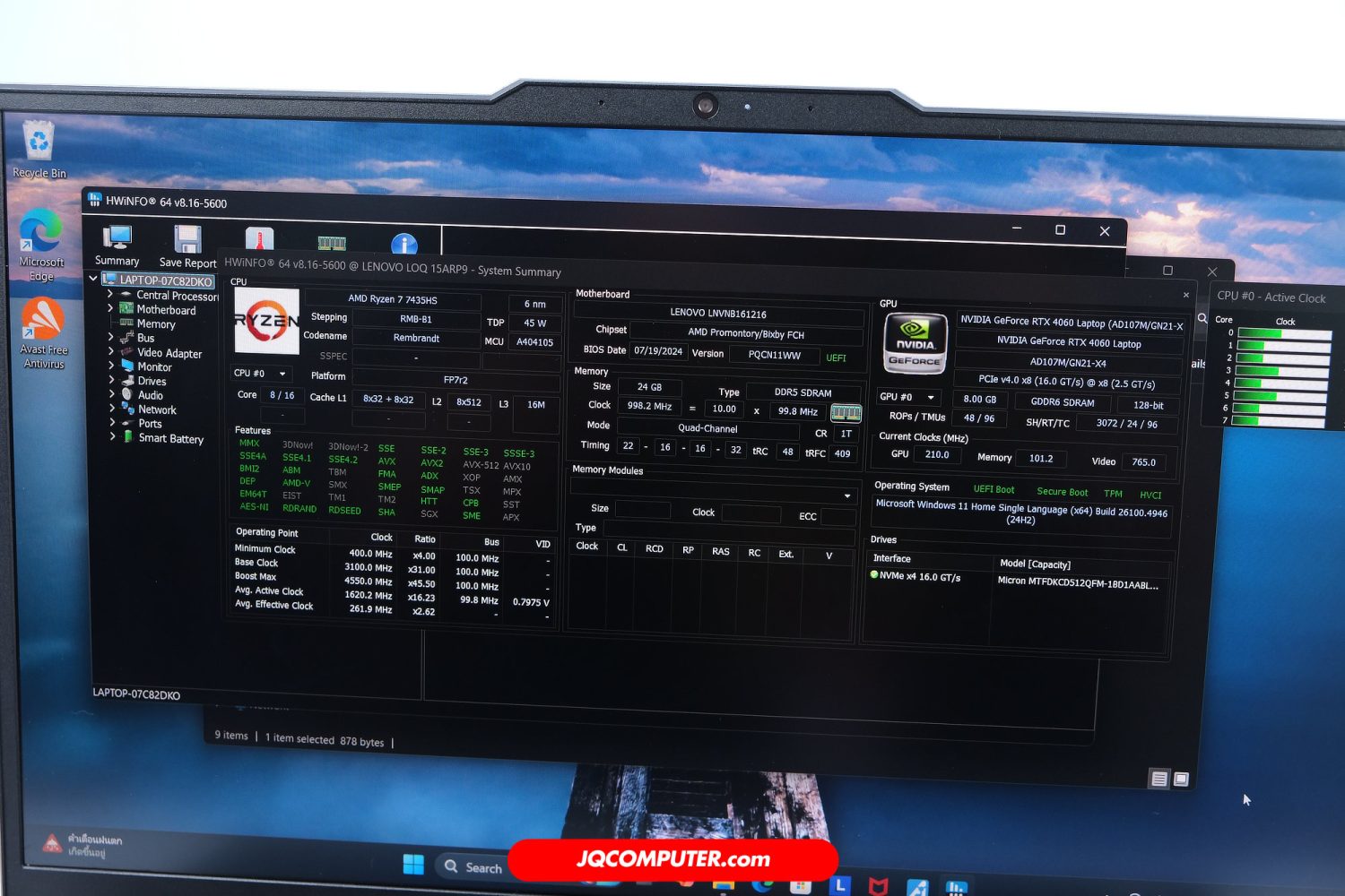 Lenovo LOQ 15ARP9 - Image 8