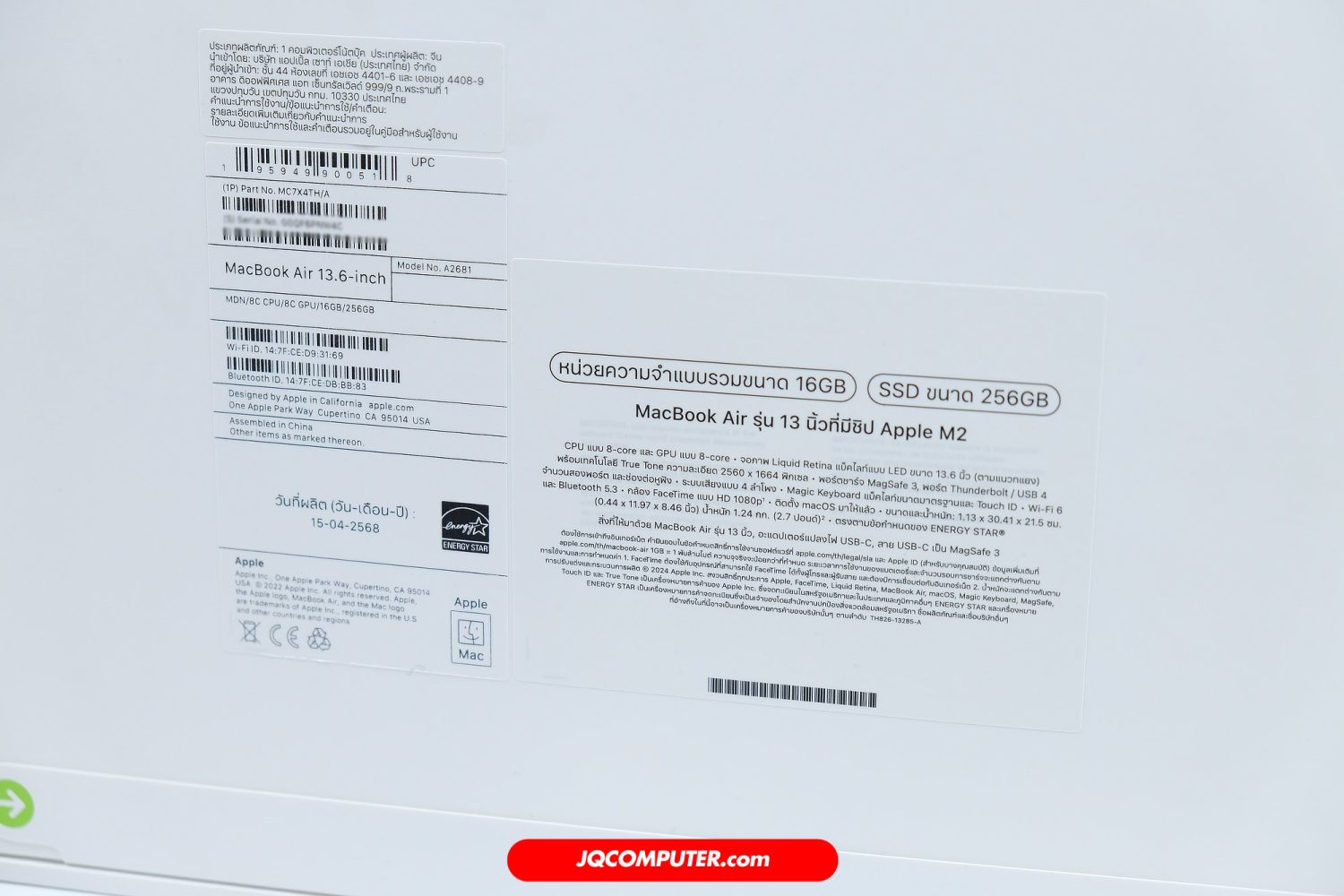 MacBook Air 13 Apple M2 - Image 2