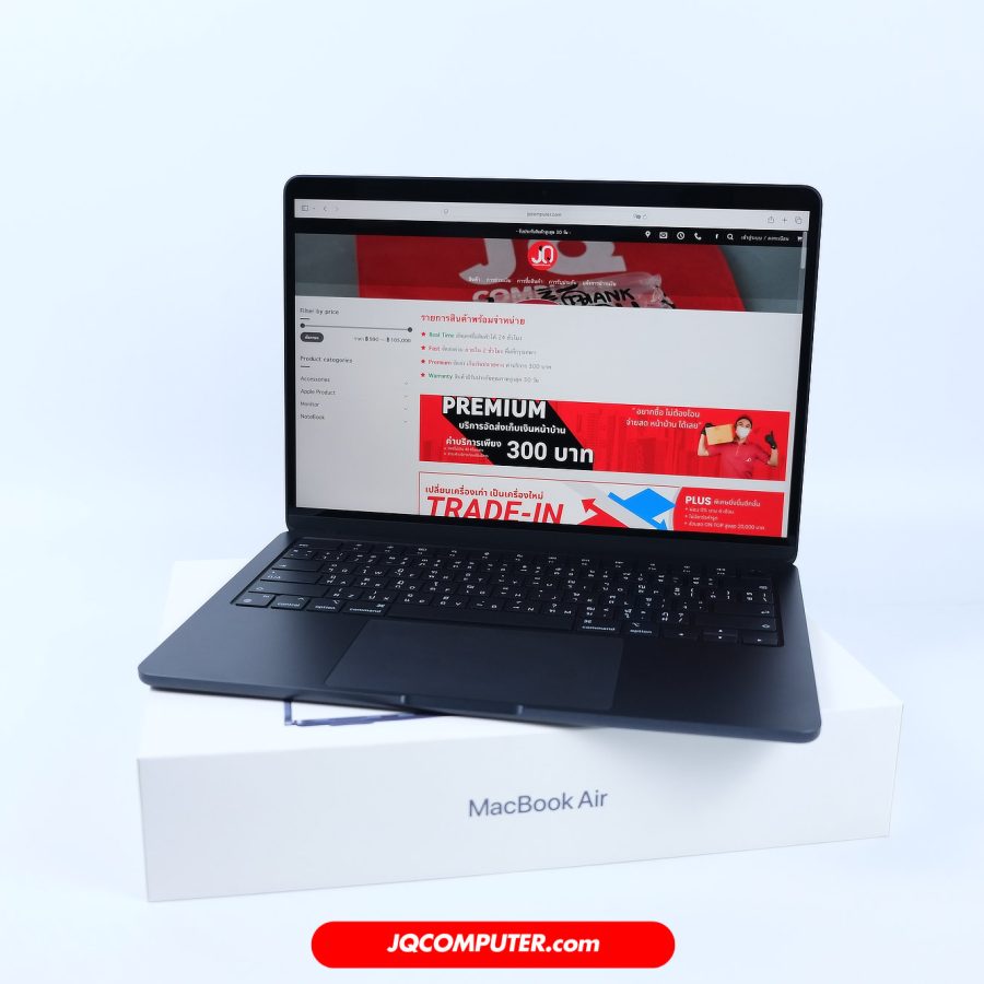 MacBook Air 13 Apple M2