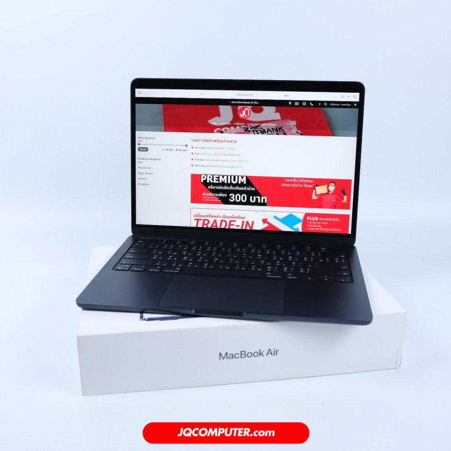 MacBook Air 13 Apple M3