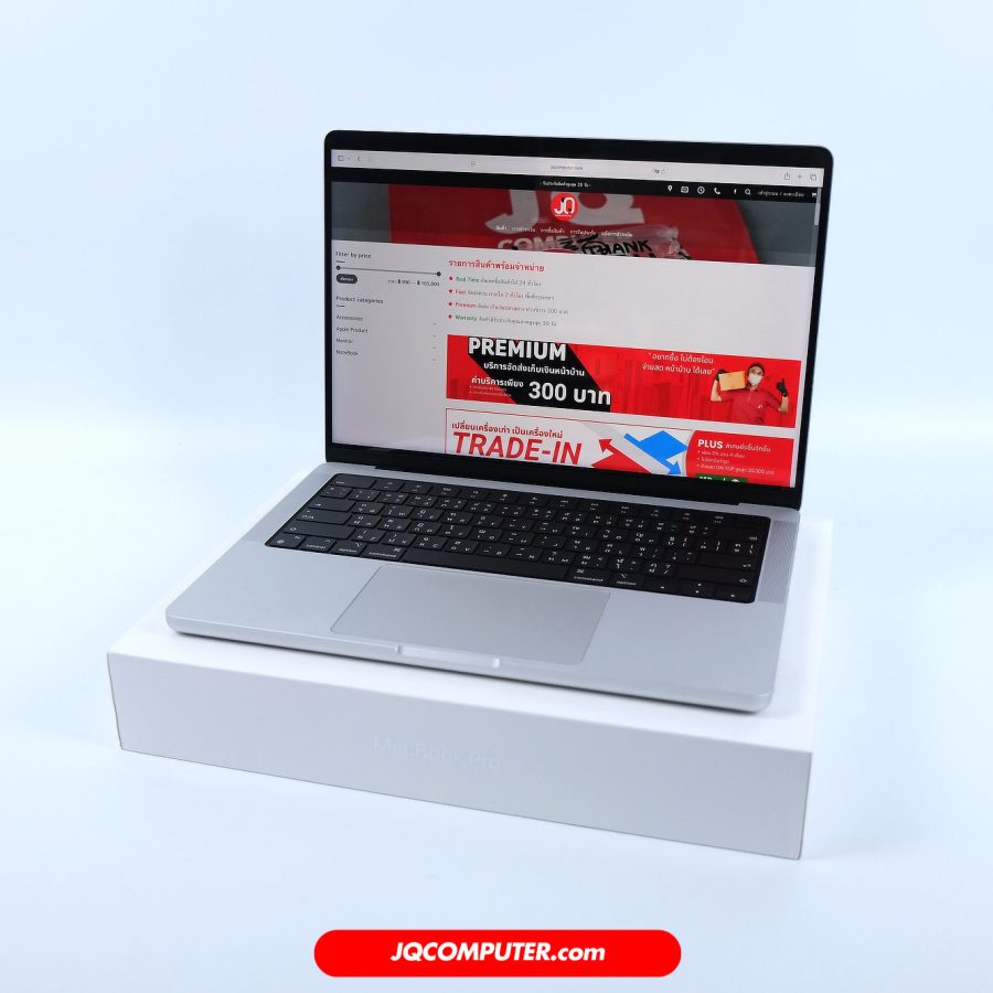 Alternative view of MacBook Pro 14 Apple M1 Pro (APC+)