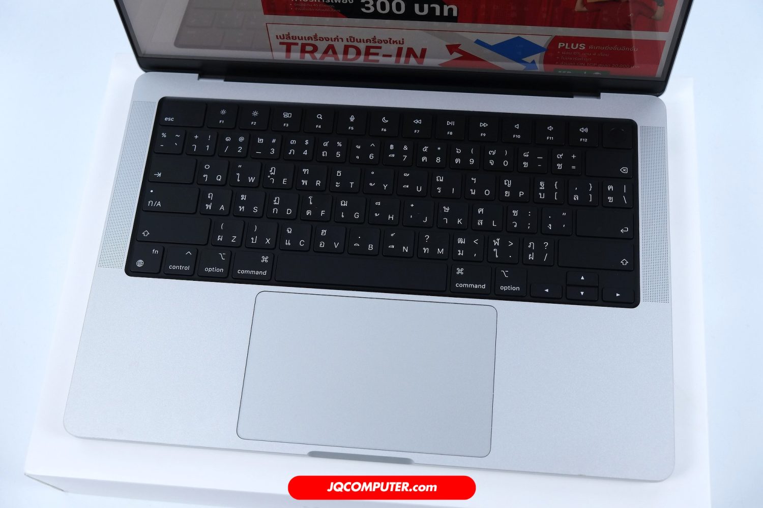 MacBook Pro 14 Apple M1 Pro (APC+) - Image 3
