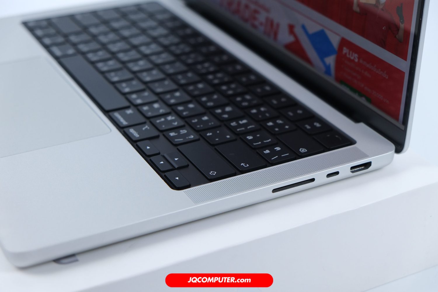 MacBook Pro 14 Apple M1 Pro (APC+) - Image 5