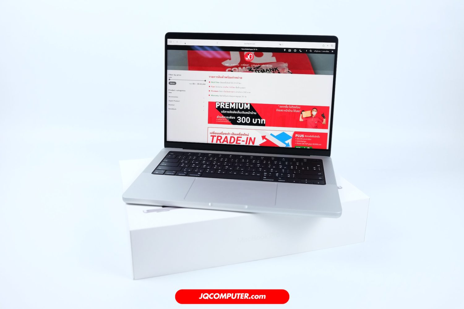 MacBook Pro 14 Apple M3 Max