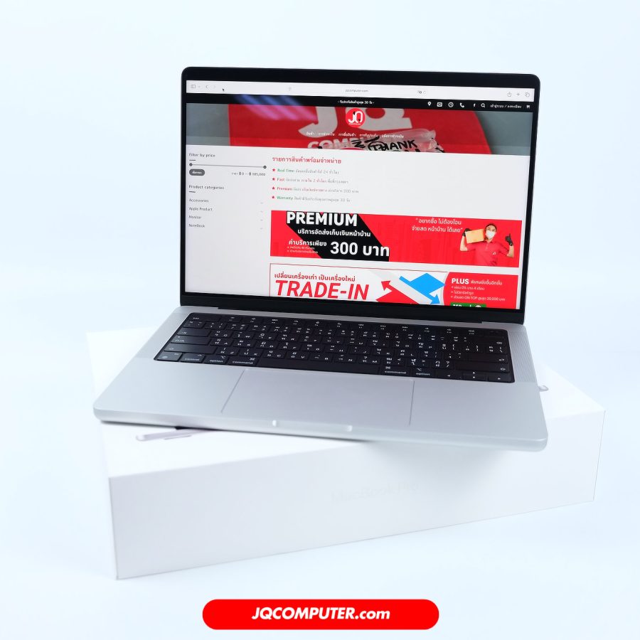 MacBook Pro 14 Apple M3 Max