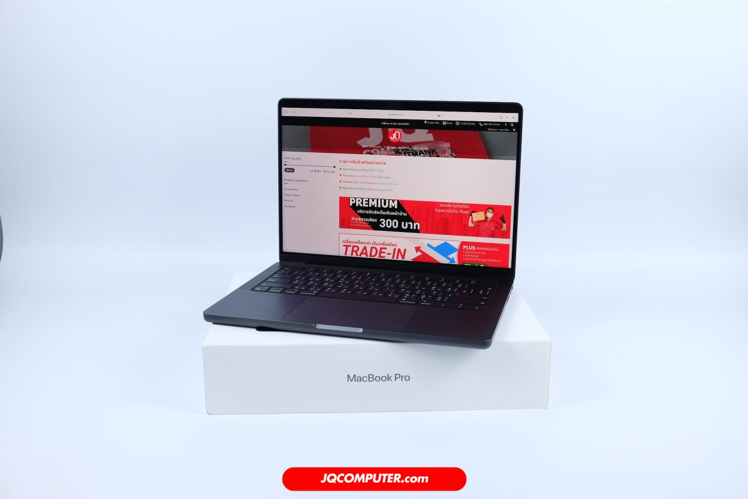 MacBook Pro 14 Apple M4 Pro