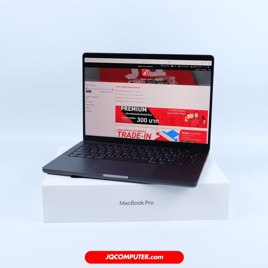 MacBook Pro 14 Apple M4 Pro