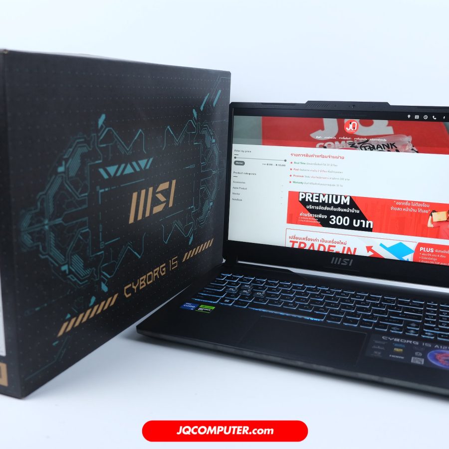 MSI Cyborg 15
