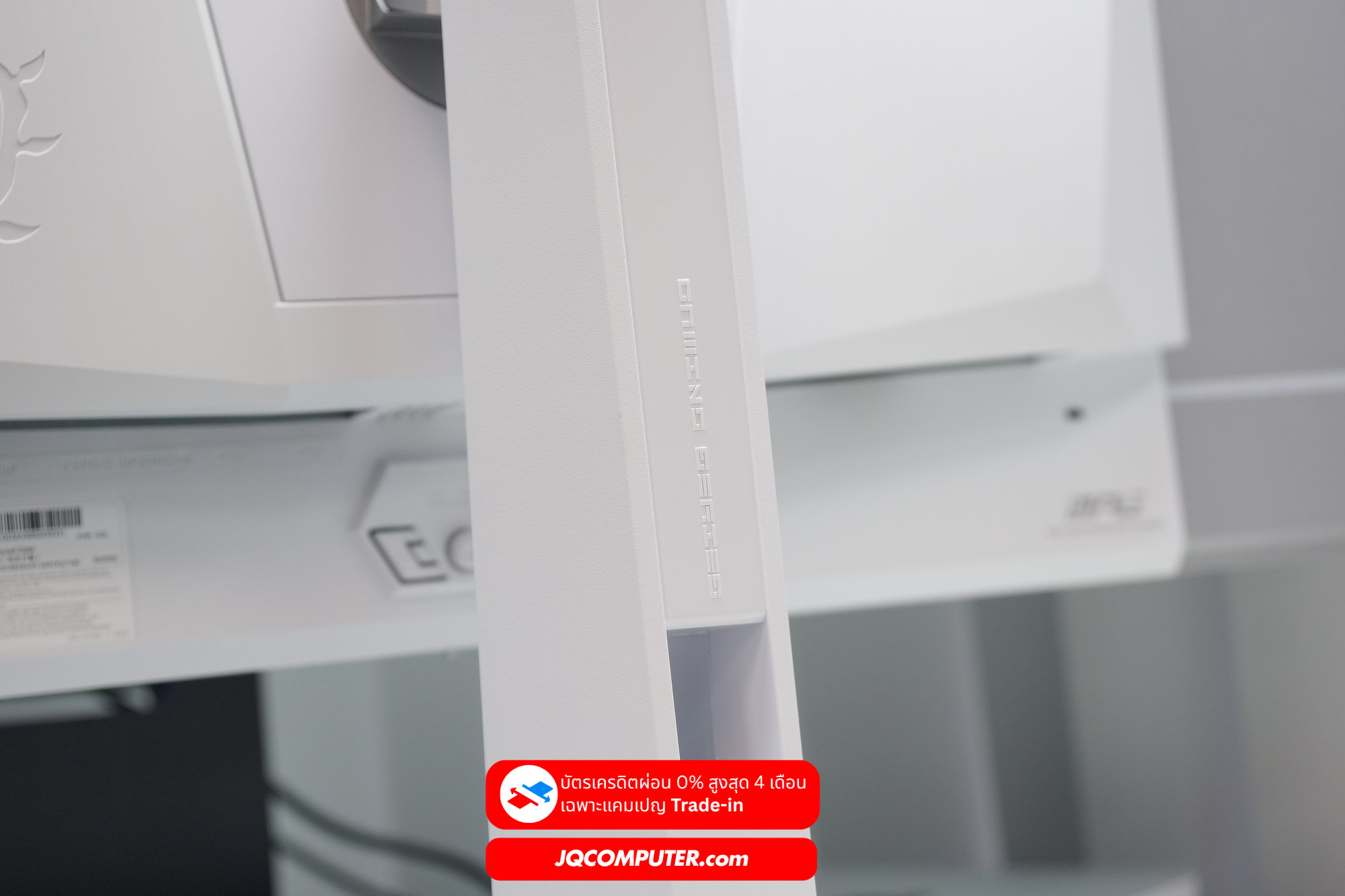 MSI MPG 321URXW (31"QD-OLED 4K) - Image 12