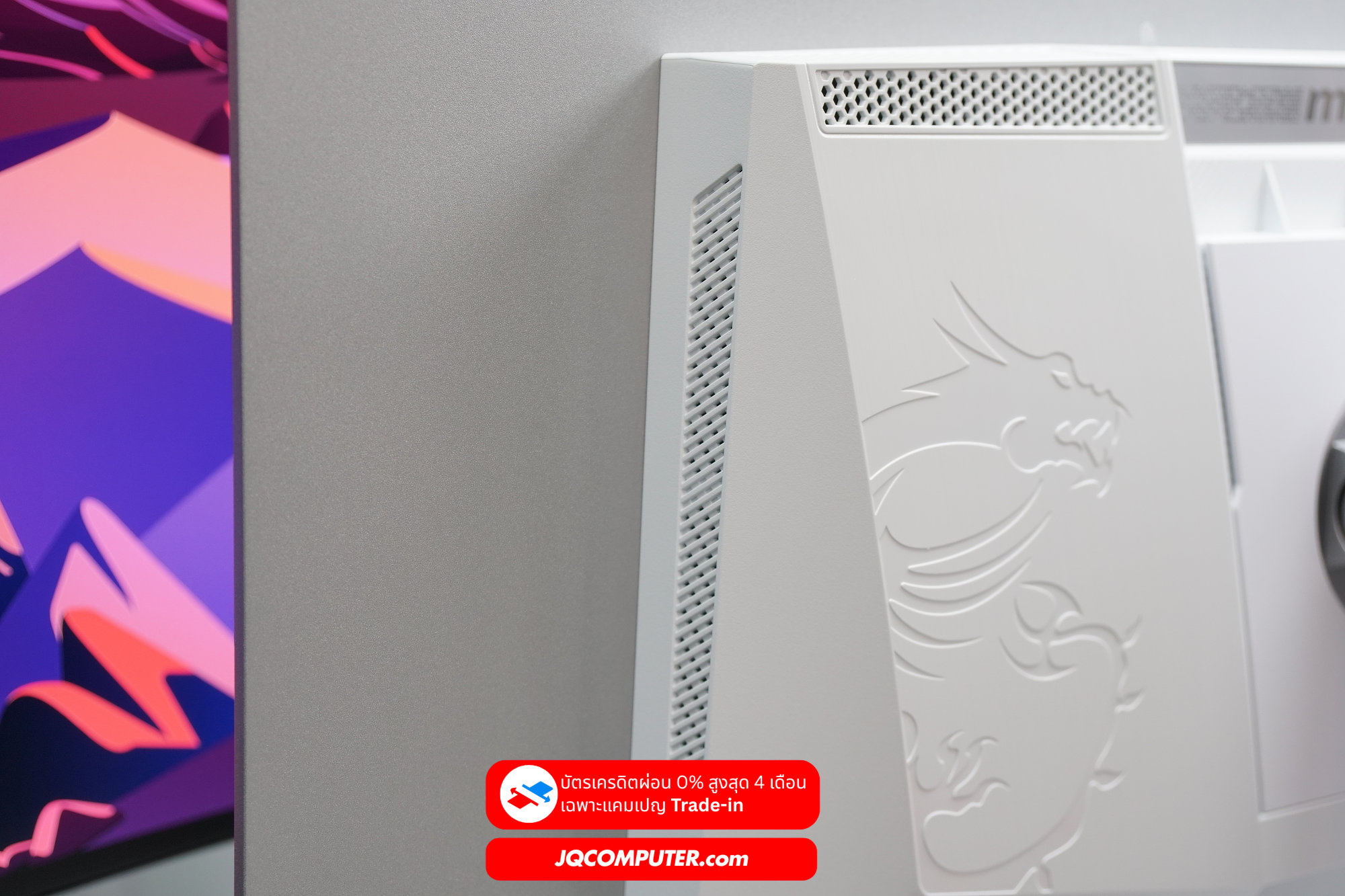 MSI MPG 321URXW (31"QD-OLED 4K) - Image 15