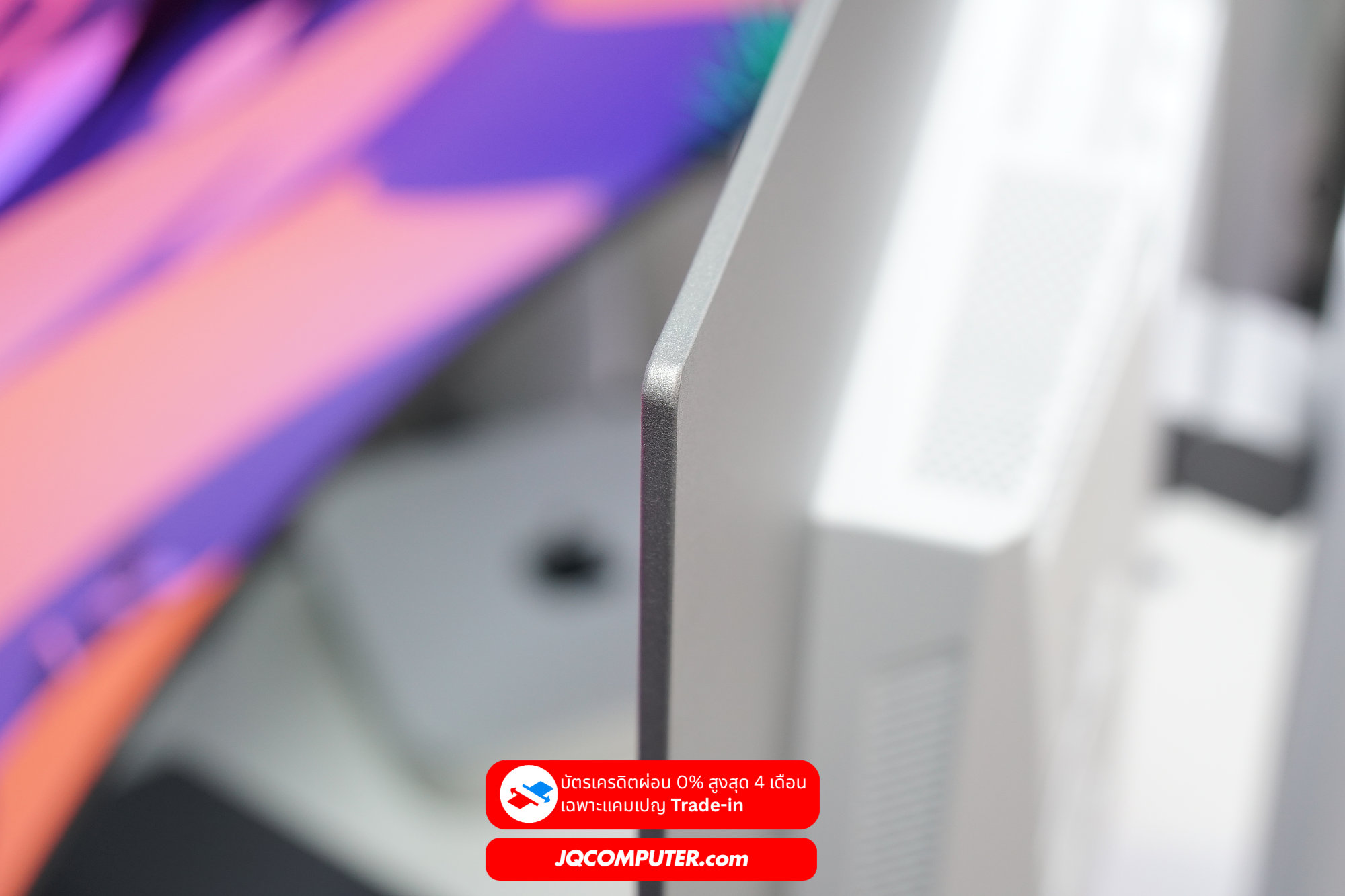 MSI MPG 321URXW (31"QD-OLED 4K) - Image 16