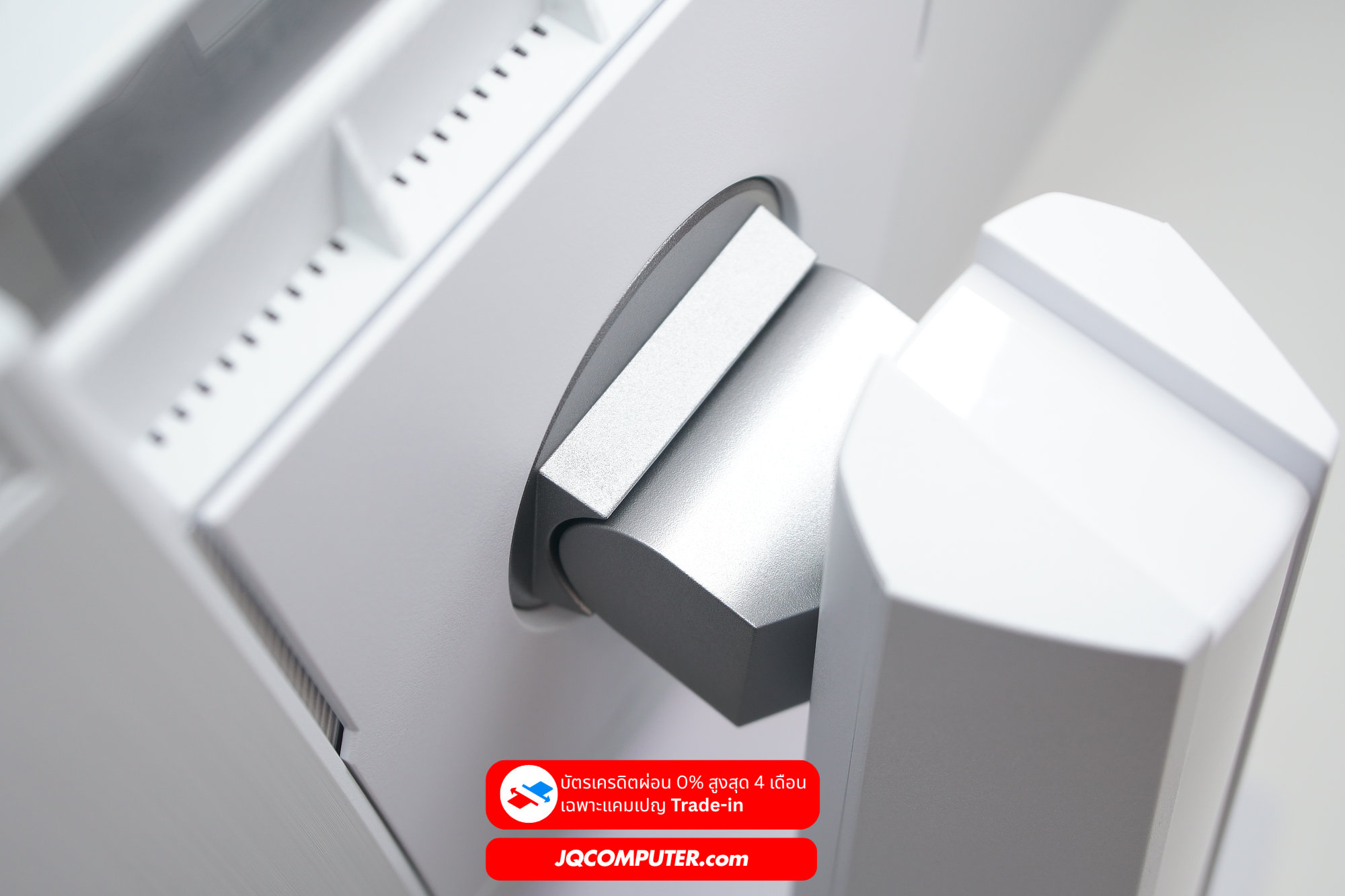 MSI MPG 321URXW (31"QD-OLED 4K) - Image 17