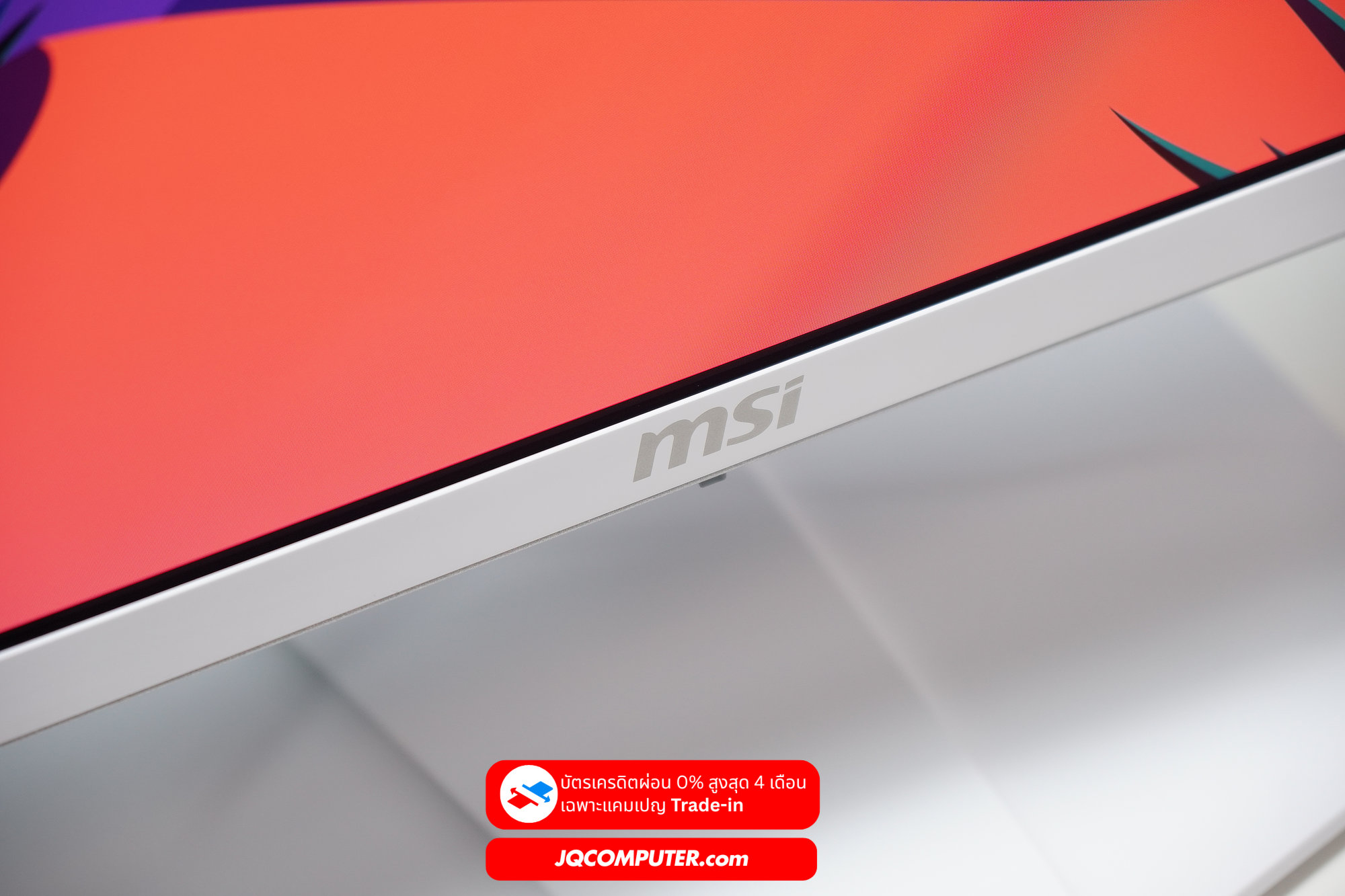 MSI MPG 321URXW (31"QD-OLED 4K) - Image 3