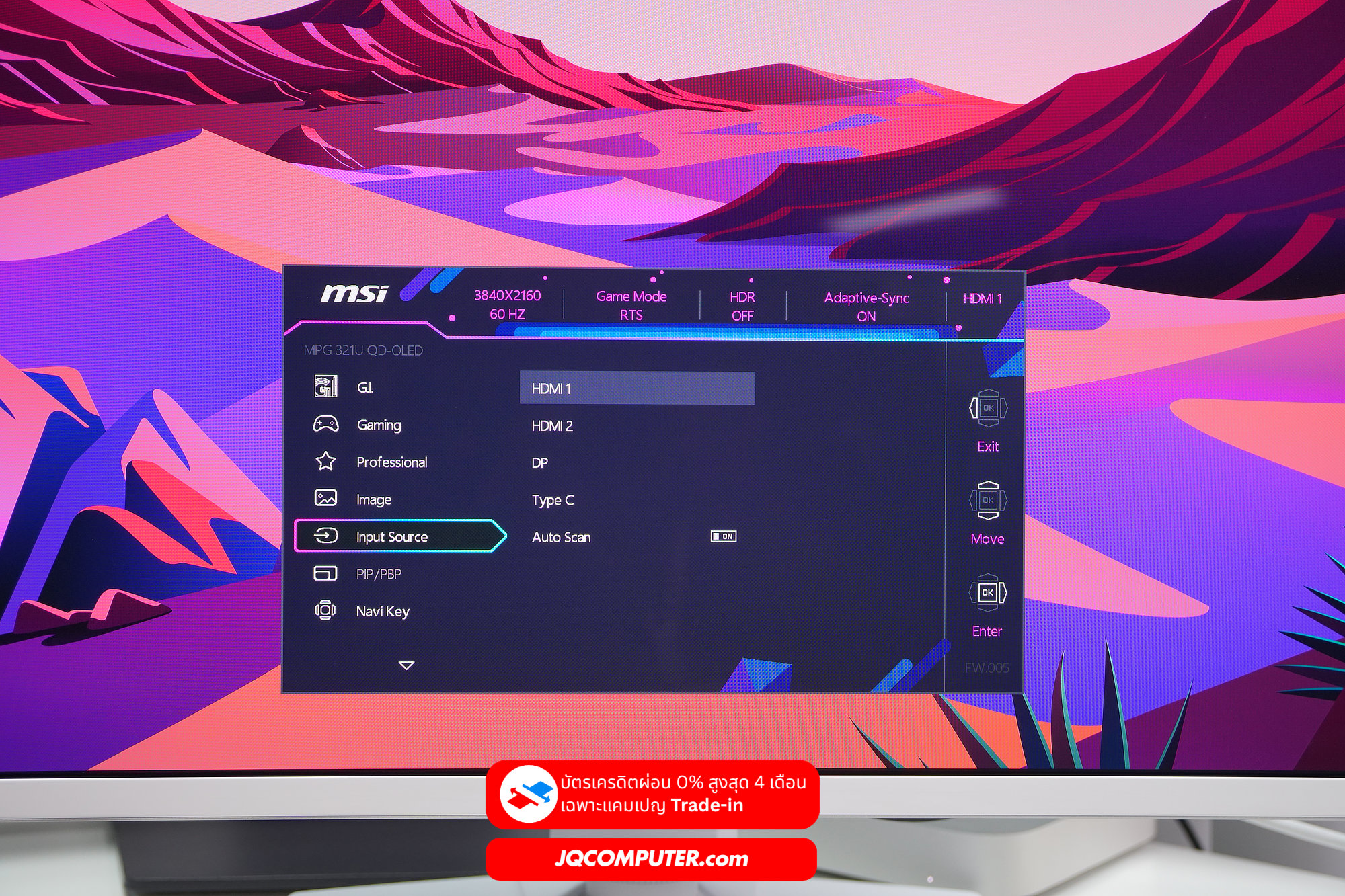 MSI MPG 321URXW (31"QD-OLED 4K) - Image 6
