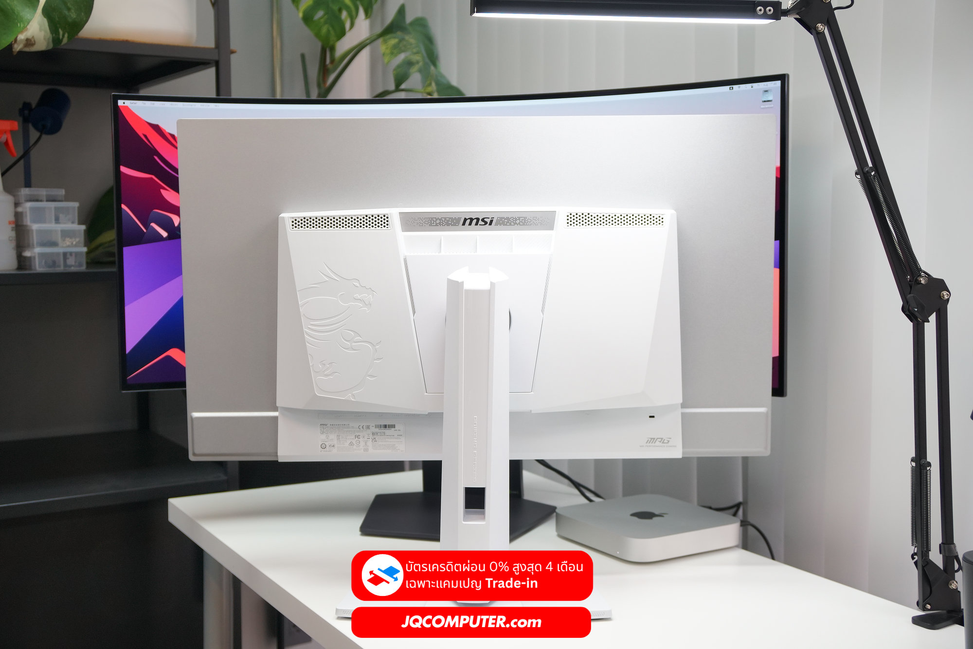 MSI MPG 321URXW (31"QD-OLED 4K) - Image 2