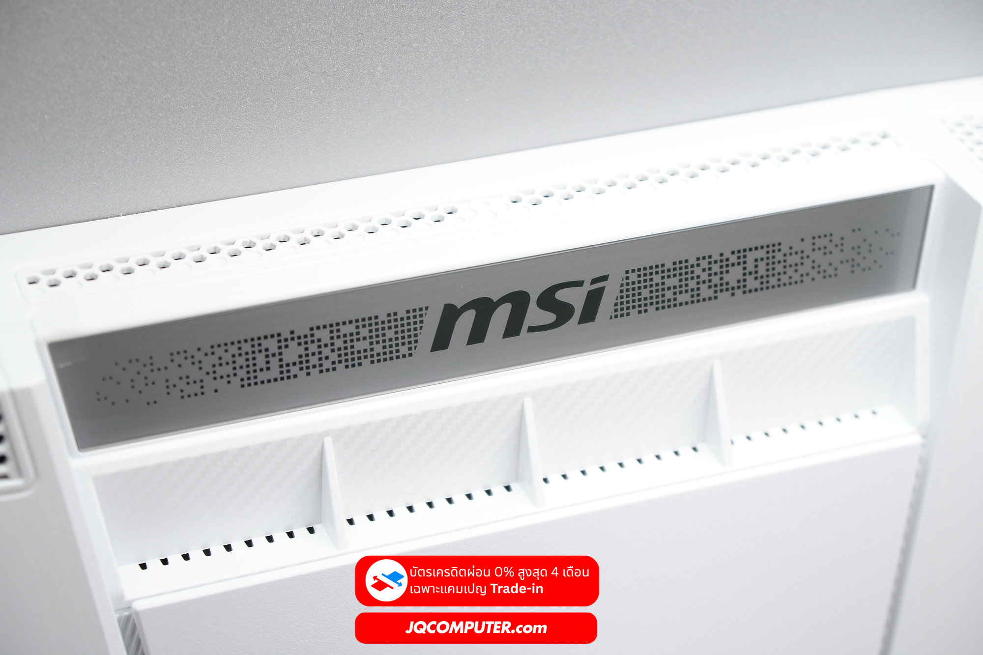 MSI MPG 321URXW (31"QD-OLED 4K) - Image 8