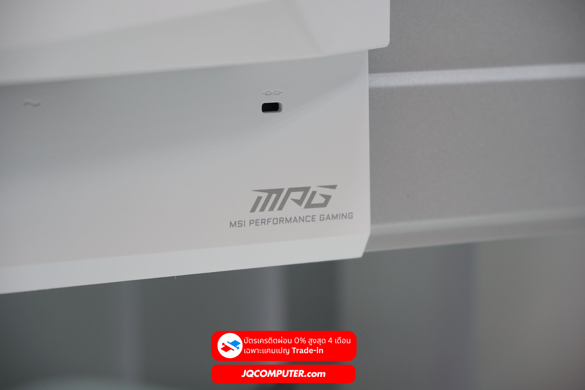 MSI MPG 321URXW (31"QD-OLED 4K) - Image 9