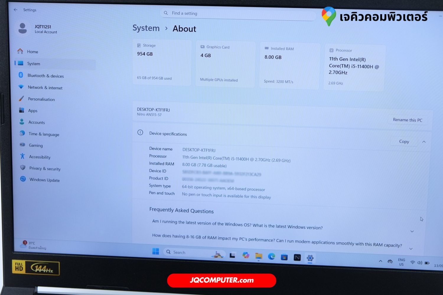 Acer Nitro 5 - Image 6