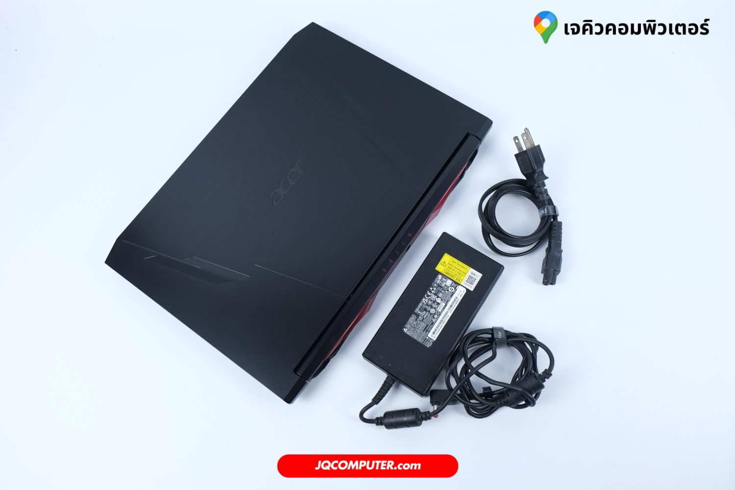 Acer Nitro 5 - Image 11