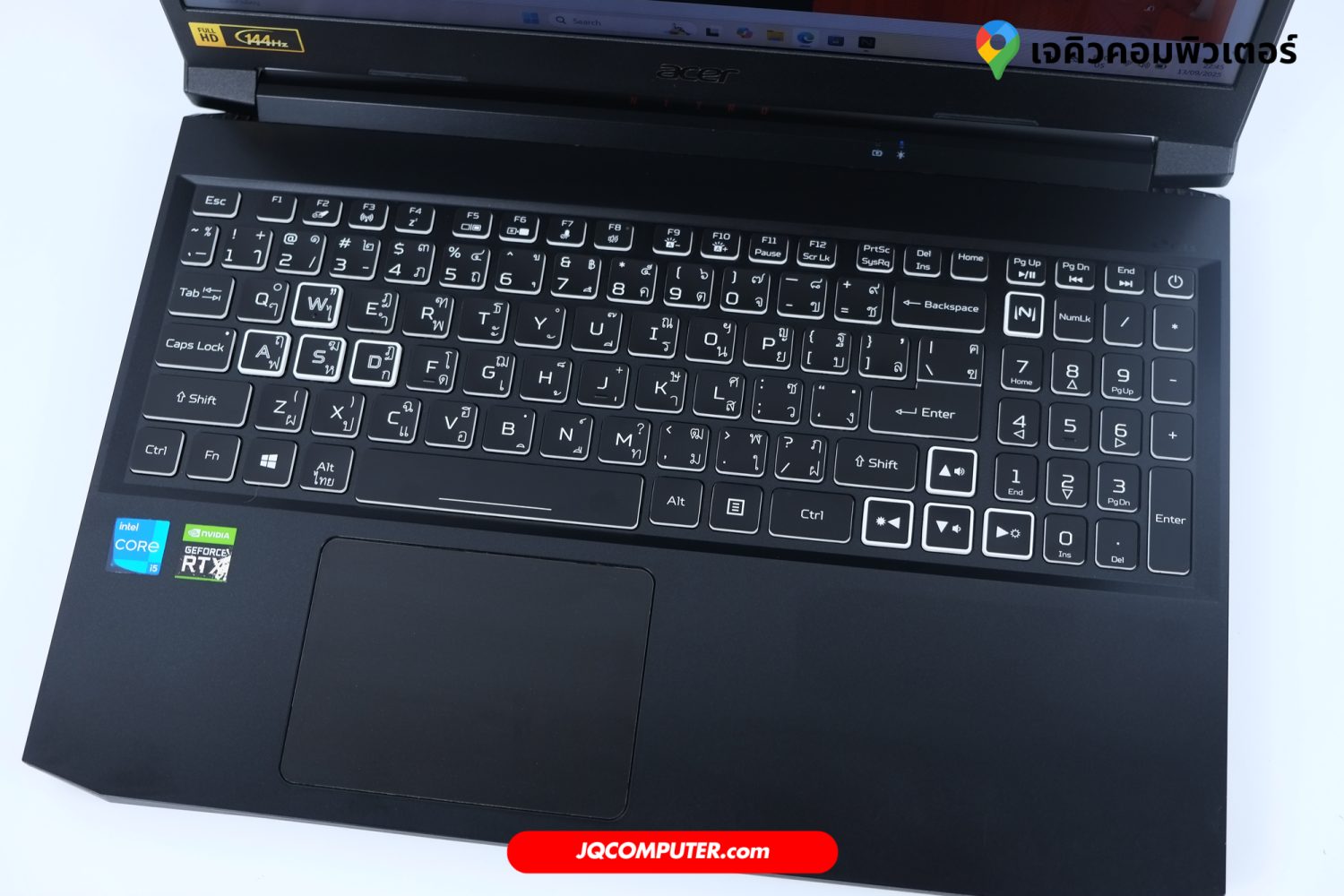 Acer Nitro 5 - Image 3