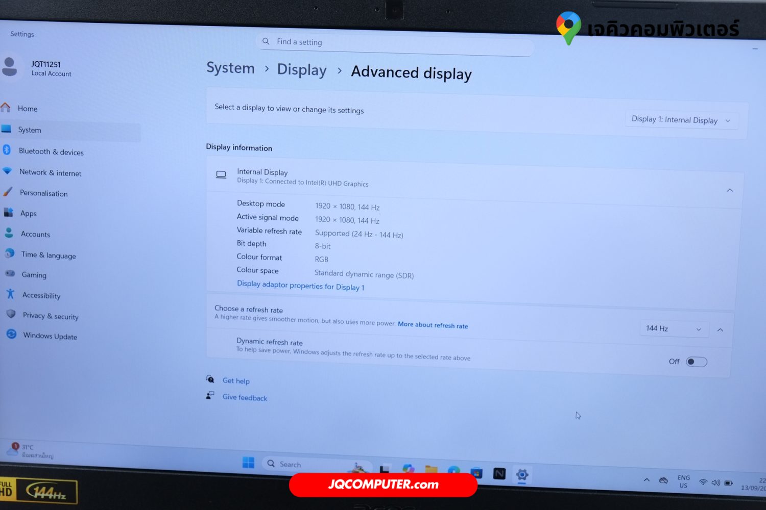 Acer Nitro 5 - Image 8