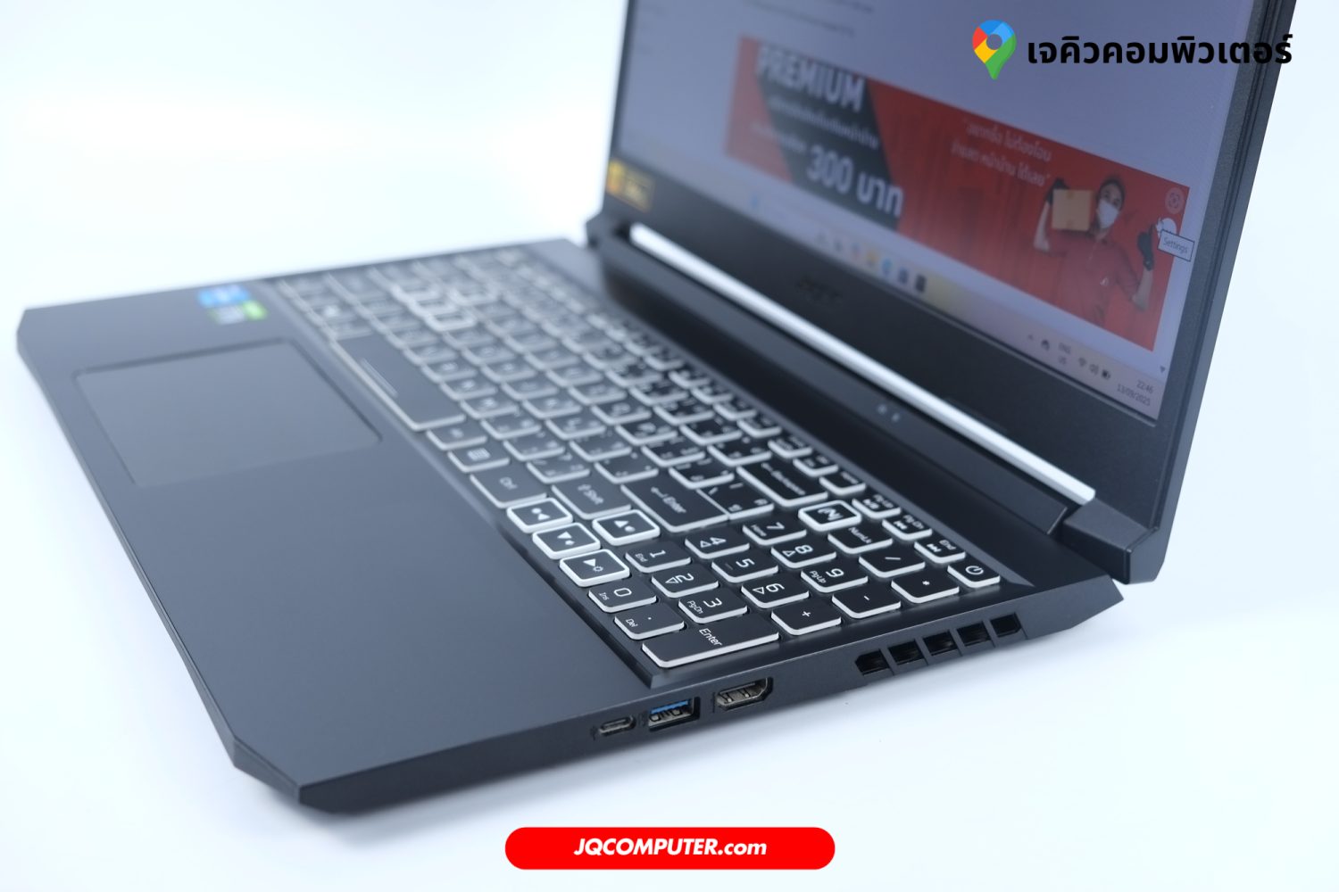 Acer Nitro 5 - Image 4
