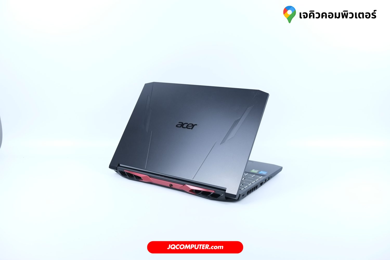 Acer Nitro 5 - Image 2