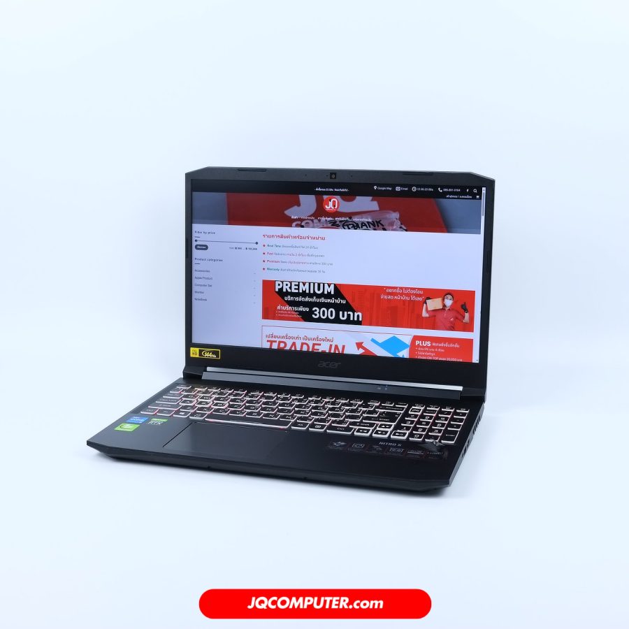 Acer Nitro 5 (Intel)