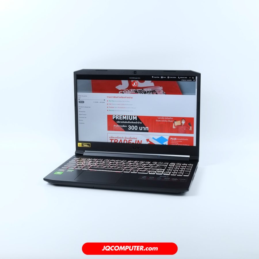 Acer Nitro 5 (AMD)