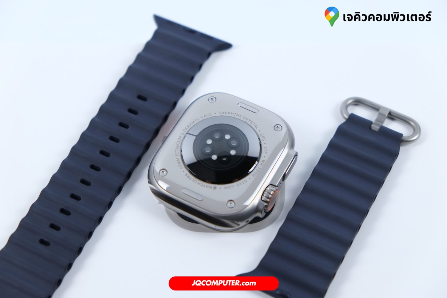 Apple Watch Ultra 2 - Image 3