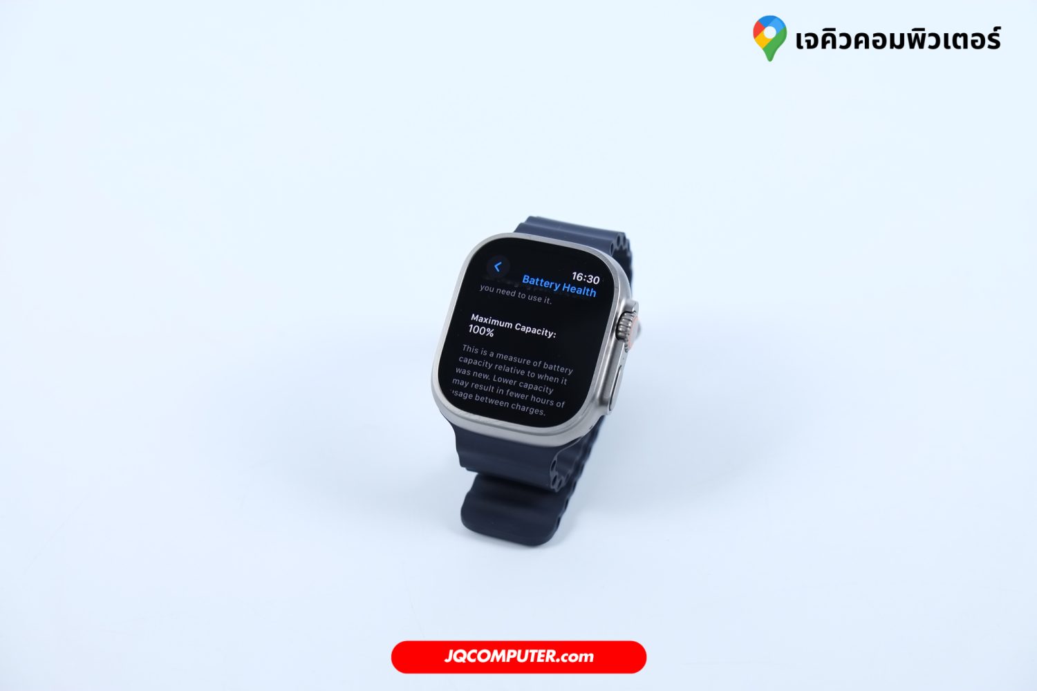 Apple Watch Ultra 2 - Image 2