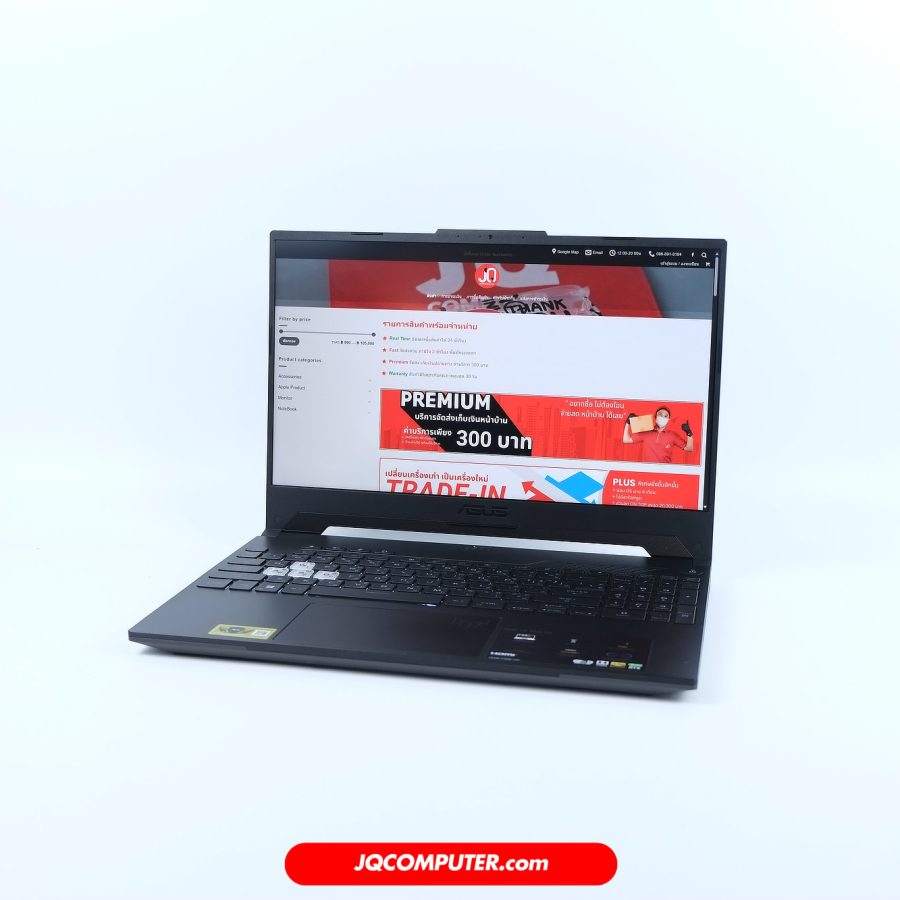Asus TUF Dash F15