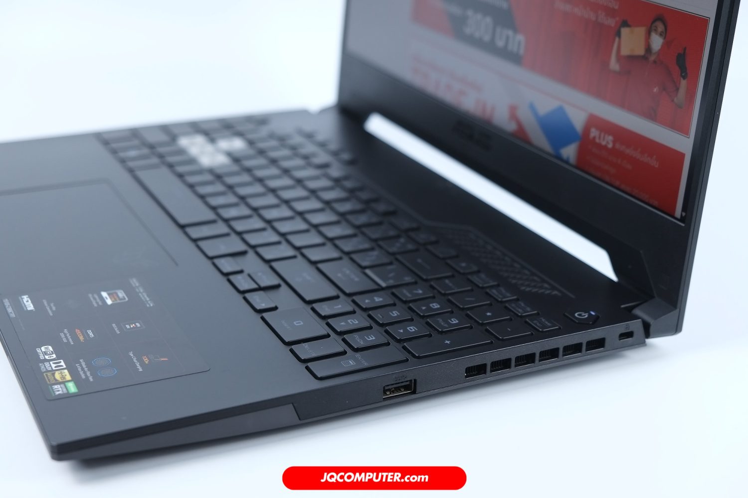 Asus TUF Dash F15 - Image 4