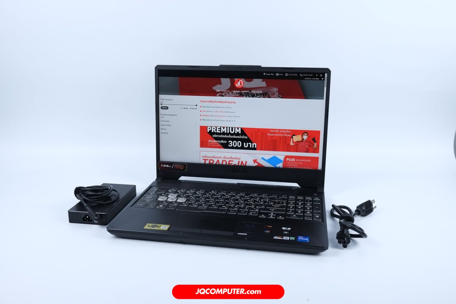 Asus TUF Gaming F15