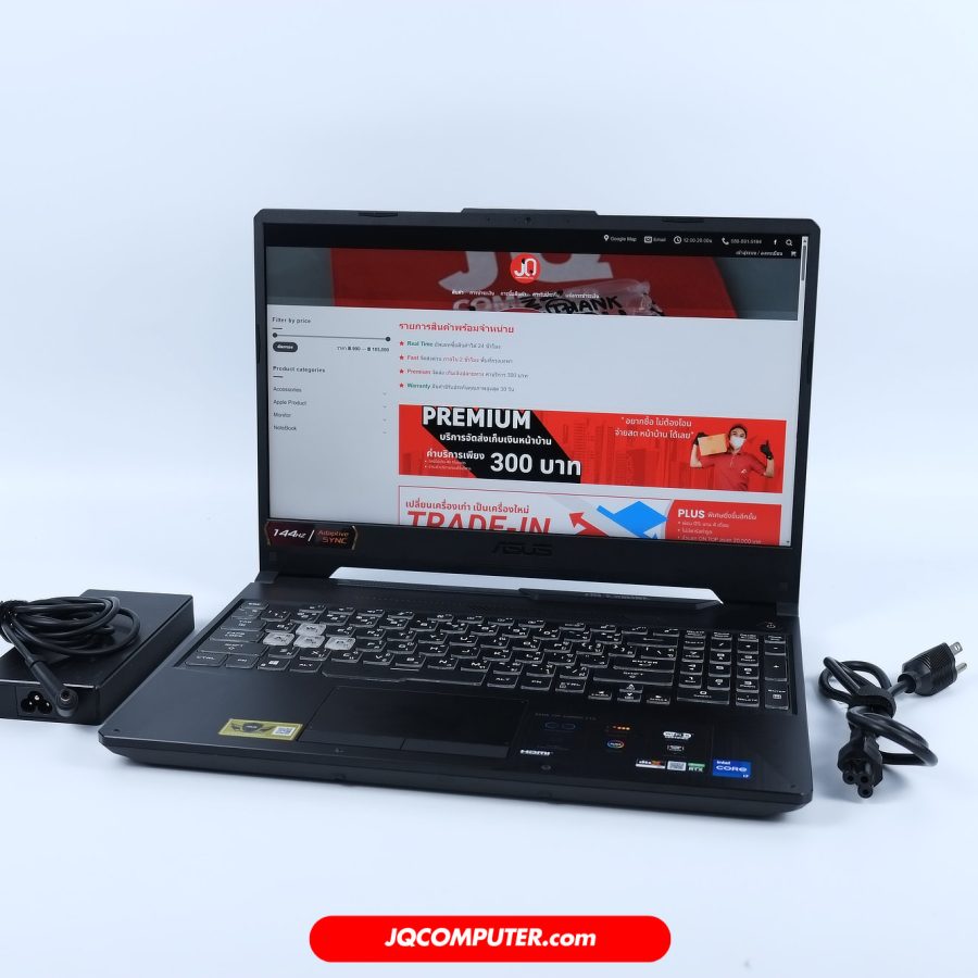 Asus TUF Gaming F15