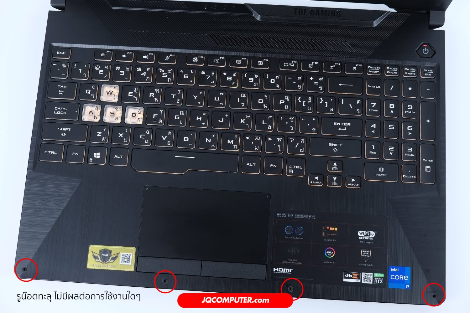 Asus TUF Gaming F15 - Image 3