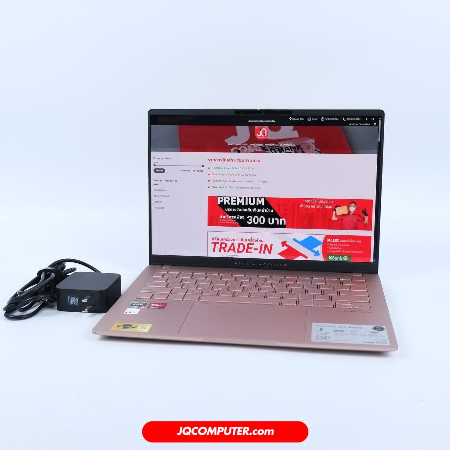 Asus VivoBook S14 OLED