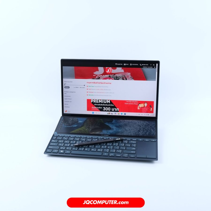 Asus ZenBook Duo