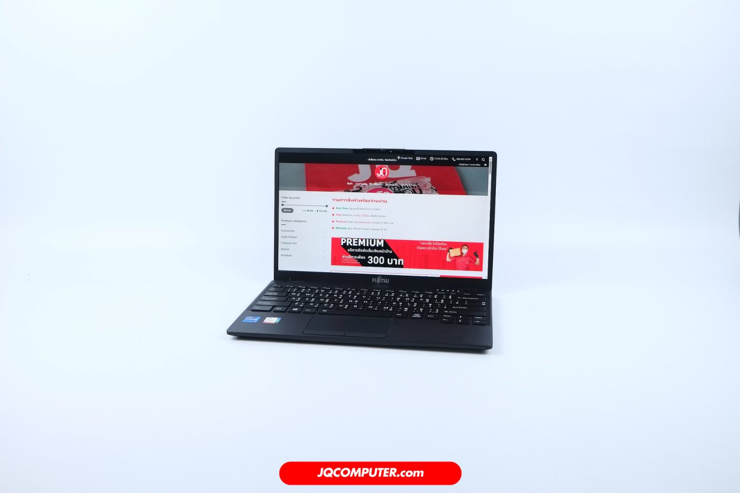 Fujitsu ULTRALIGHT UH-X
