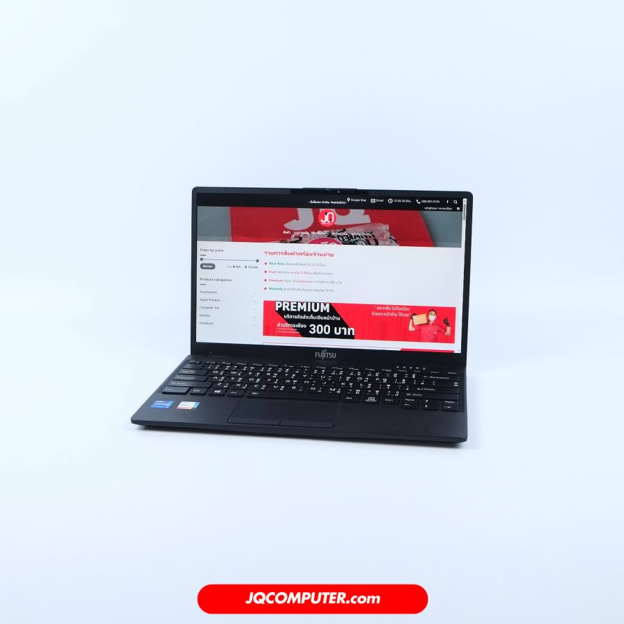 Fujitsu ULTRALIGHT UH-X