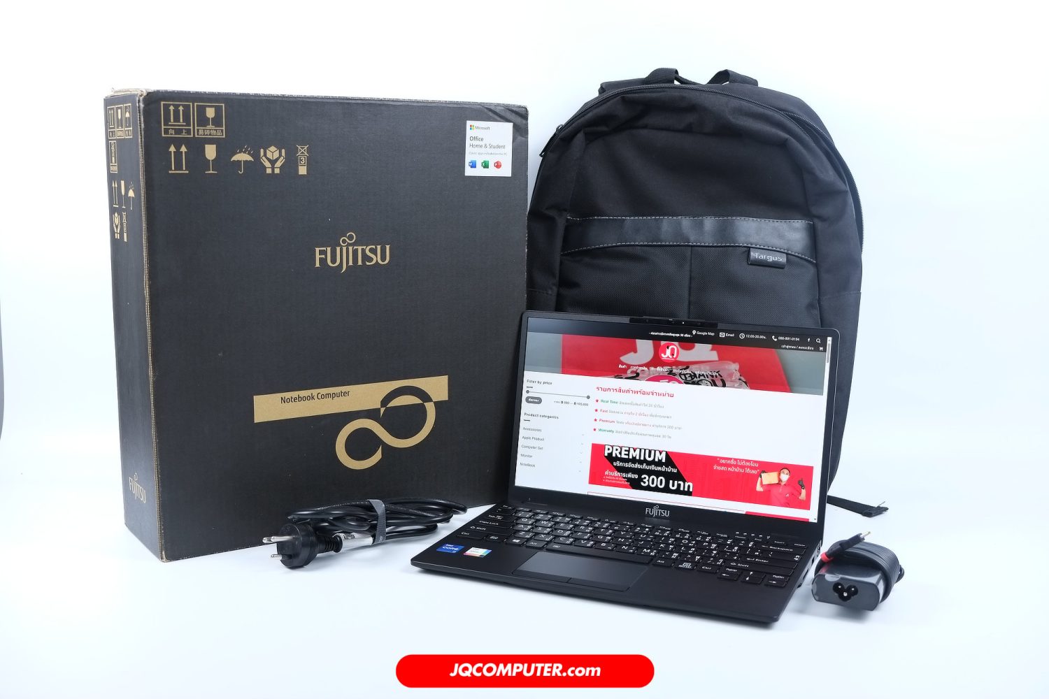 Fujitsu ULTRALIGHT UH-X - Image 11