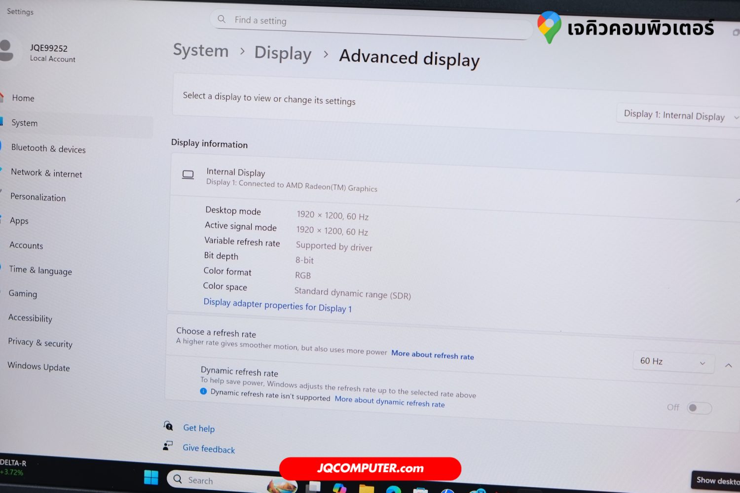 HP Pavilion Aero 13 - Image 11